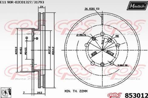 Maxtech 853012.0080 - Тормозной диск unicars.by