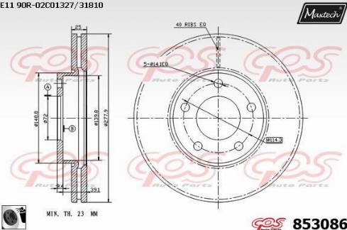 Maxtech 853086.0060 - Тормозной диск unicars.by