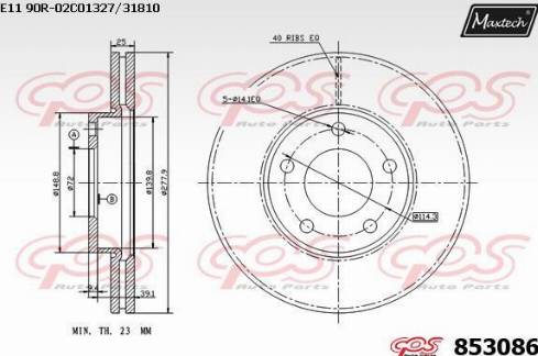 Maxtech 853086.0000 - Тормозной диск unicars.by