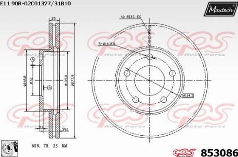 Maxtech 853086.0080 - Тормозной диск unicars.by