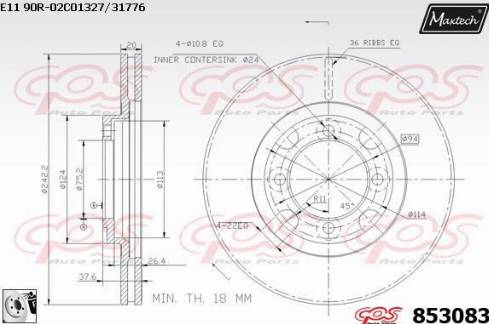 Maxtech 853083.0080 - Тормозной диск unicars.by