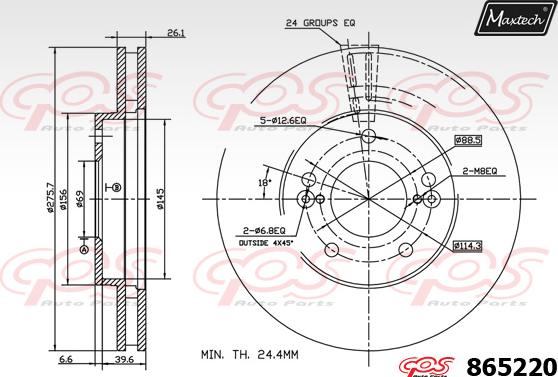 Maxtech 853035 - Тормозной диск unicars.by