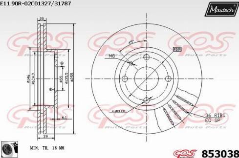 Maxtech 853038.0060 - Тормозной диск unicars.by