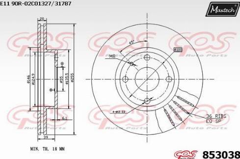 Maxtech 853038.0000 - Тормозной диск unicars.by