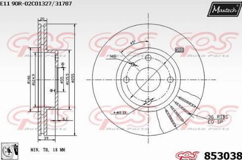 Maxtech 853038.0080 - Тормозной диск unicars.by