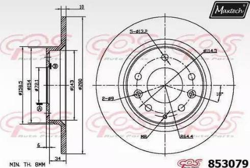 Maxtech 853079.0000 - Тормозной диск unicars.by