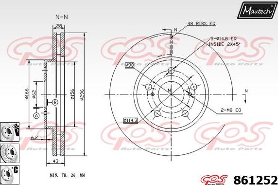 Maxtech 853079 - Тормозной диск unicars.by