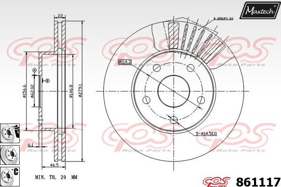 Maxtech 871079 - Тормозной диск unicars.by