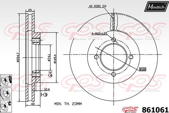 Maxtech 853077 - Тормозной диск unicars.by