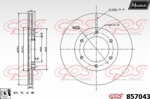 Maxtech 857043.0080 - Тормозной диск unicars.by