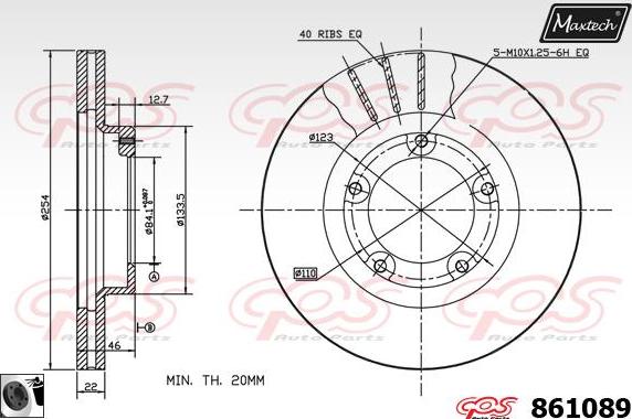 Maxtech 857149 - Тормозной диск unicars.by