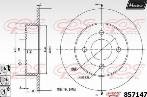 Maxtech 857147.6980 - Тормозной диск unicars.by