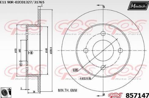 Maxtech 857147.0060 - Тормозной диск unicars.by