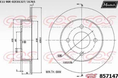 Maxtech 857147.0000 - Тормозной диск unicars.by