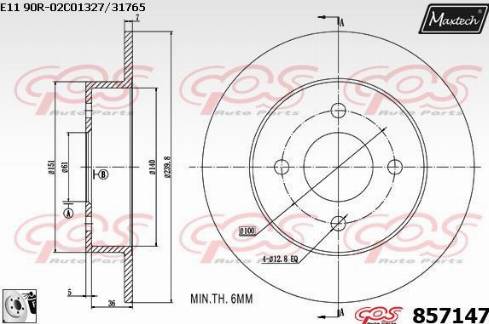 Maxtech 857147.0080 - Тормозной диск unicars.by