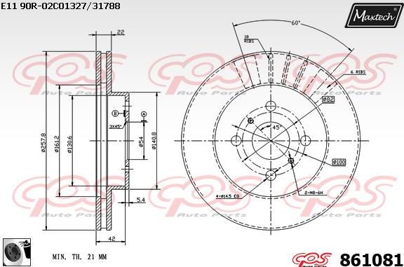 Maxtech 857147 - Тормозной диск unicars.by