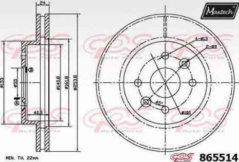 Maxtech 865514.0000 - Тормозной диск unicars.by