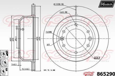 Maxtech 865290.6980 - Тормозной диск unicars.by