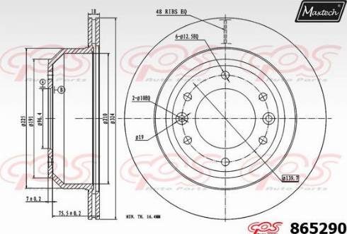 Maxtech 865290.0000 - Тормозной диск unicars.by