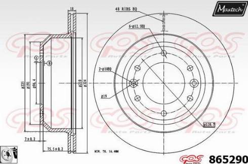 Maxtech 865290.0080 - Тормозной диск unicars.by