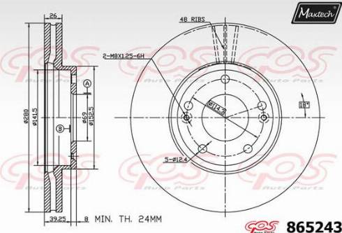 Maxtech 865243.0000 - Тормозной диск unicars.by