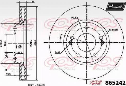 Maxtech 865242.0000 - Тормозной диск unicars.by