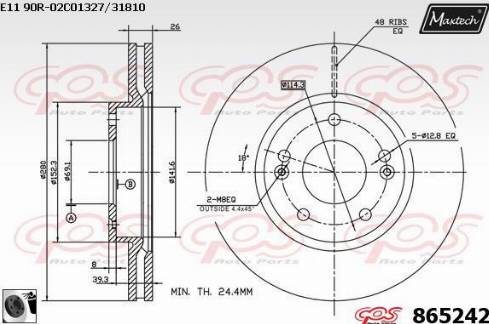 Maxtech 865242.0060 - Тормозной диск unicars.by