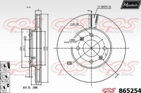 Maxtech 865254.6880 - Тормозной диск unicars.by