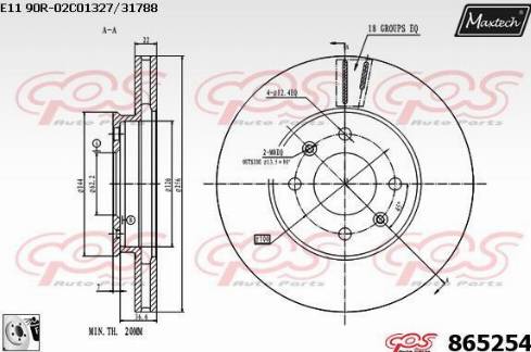 Maxtech 865254.0080 - Тормозной диск unicars.by