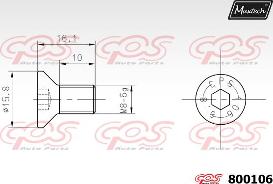 Maxtech 865254 - Тормозной диск unicars.by