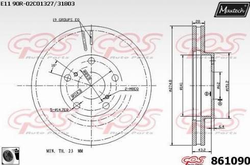 Maxtech 861090.0060 - Тормозной диск unicars.by