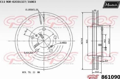 Maxtech 861090.0000 - Тормозной диск unicars.by