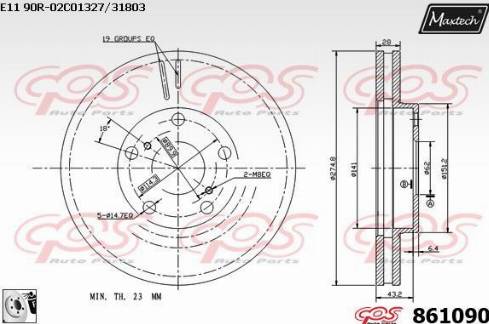 Maxtech 861090.0080 - Тормозной диск unicars.by