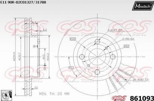 Maxtech 861093.0080 - Тормозной диск unicars.by