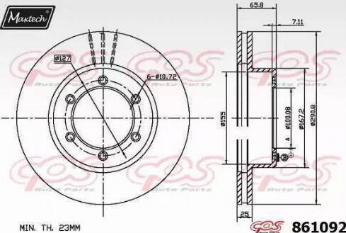 Maxtech 861092.0000 - Тормозной диск unicars.by