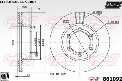 Maxtech 861092.0060 - Тормозной диск unicars.by