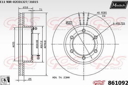 Maxtech 861092.0080 - Тормозной диск unicars.by