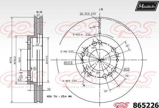 Maxtech 861039 - Тормозной диск unicars.by