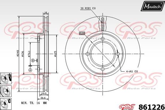 Maxtech 873603 - Тормозной диск unicars.by