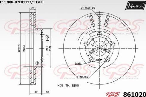 Maxtech 861020.0000 - Тормозной диск unicars.by