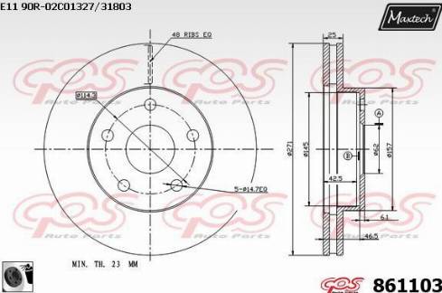 Maxtech 861103.0060 - Тормозной диск unicars.by