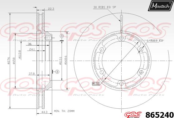 Maxtech 861118 - Тормозной диск unicars.by