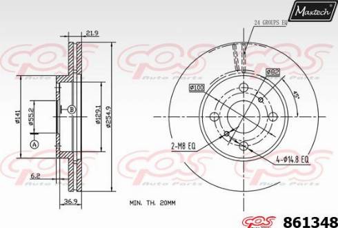 Maxtech 861348.0000 - Тормозной диск unicars.by