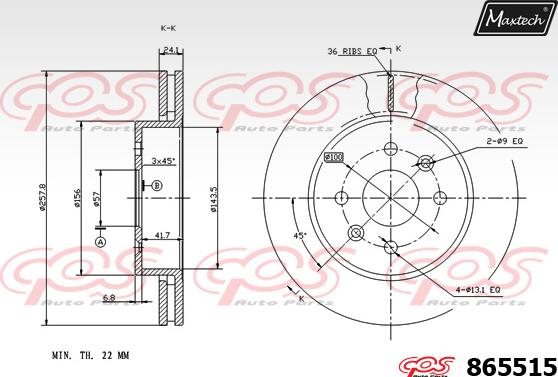 Maxtech 861343 - Тормозной диск unicars.by