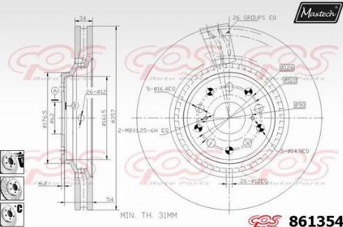 Maxtech 861354.6880 - Тормозной диск unicars.by