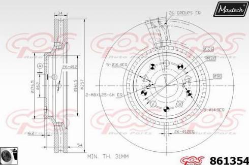 Maxtech 861354.0060 - Тормозной диск unicars.by