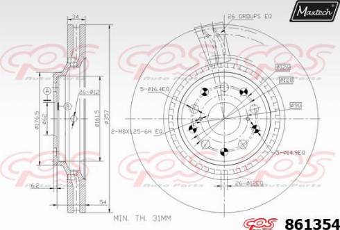 Maxtech 861354.0000 - Тормозной диск unicars.by