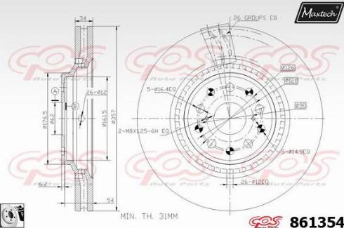 Maxtech 861354.0080 - Тормозной диск unicars.by