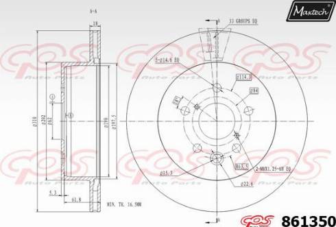 Maxtech 861350.0000 - Тормозной диск unicars.by