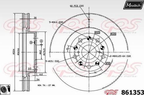 Maxtech 861353.0060 - Тормозной диск unicars.by